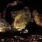Meteora Countryside *